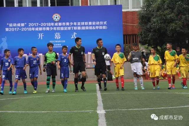 意甲-劳塔罗破门弗拉泰西绝杀 国米2-1维罗纳
